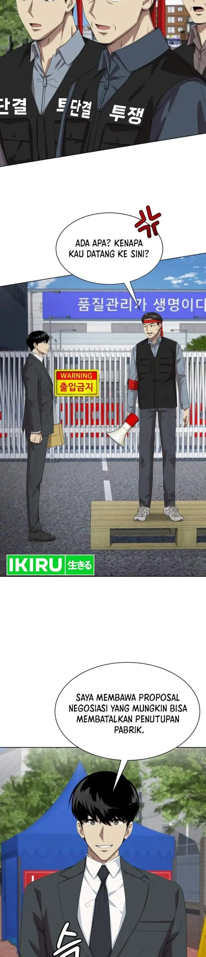 image-komik-becoming-a-legendary-ace-employee-chapter-147-11/34