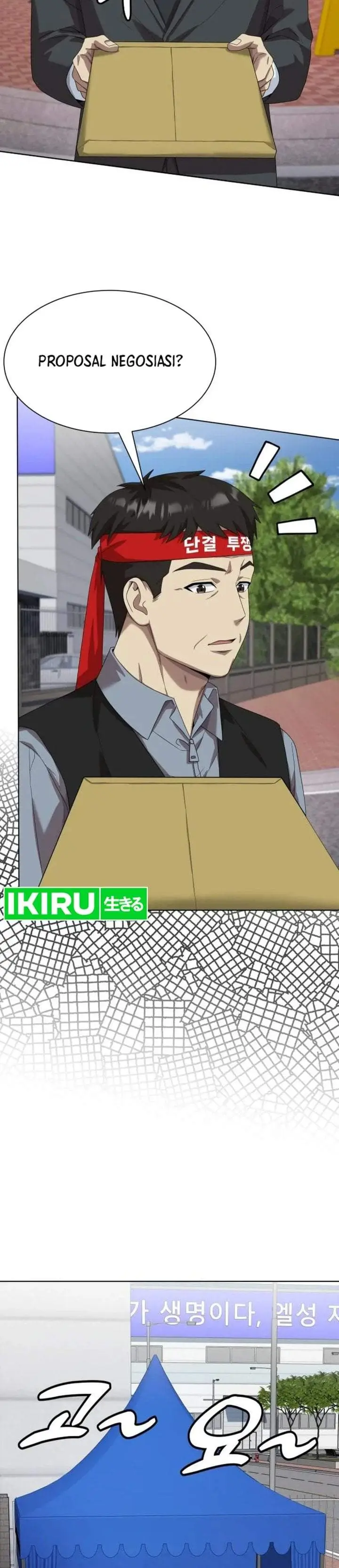 image-komik-becoming-a-legendary-ace-employee-chapter-147-12/34