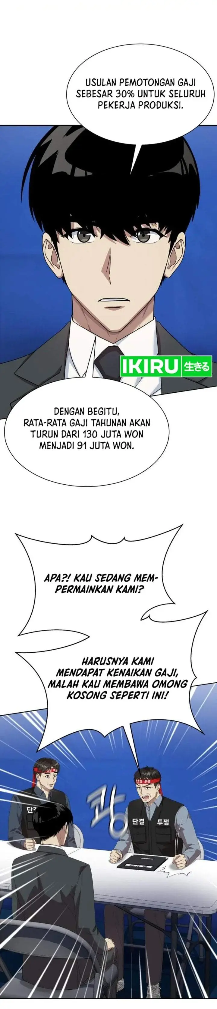 image-komik-becoming-a-legendary-ace-employee-chapter-147-14/34