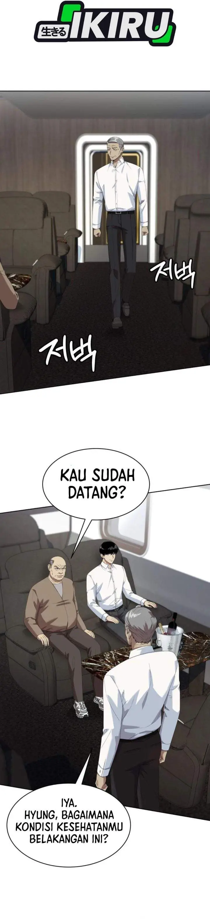 image-komik-becoming-a-legendary-ace-employee-chapter-148-3/36