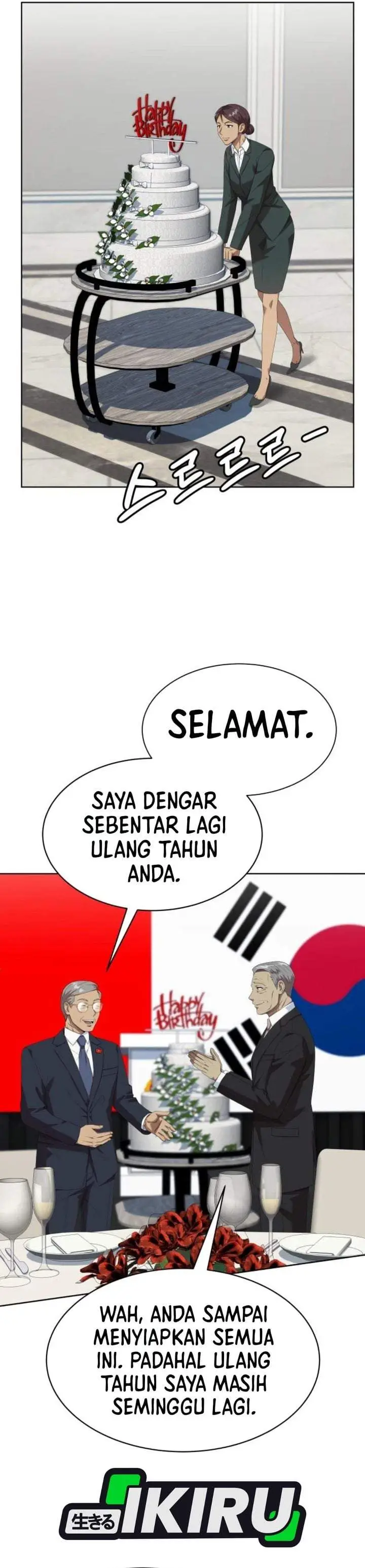 image-komik-becoming-a-legendary-ace-employee-chapter-148-13/36