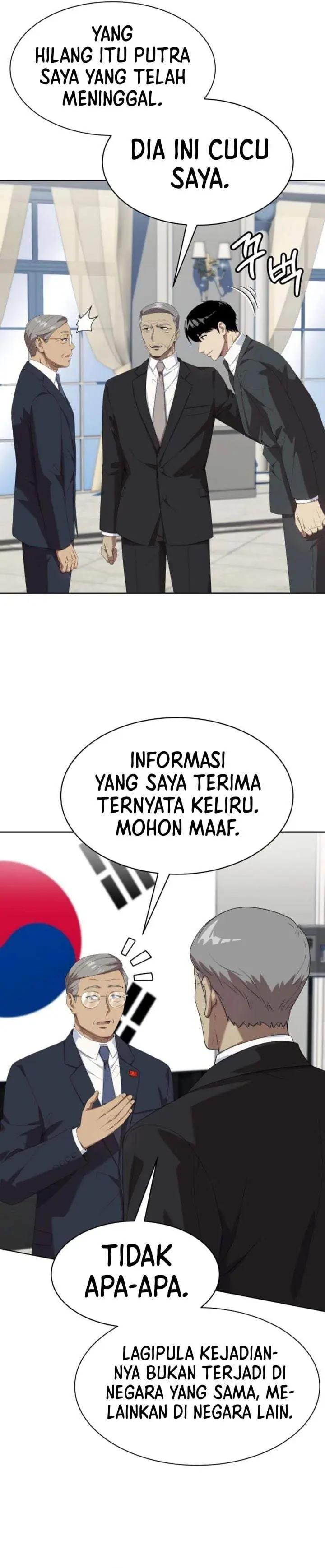 image-komik-becoming-a-legendary-ace-employee-chapter-148-15/36