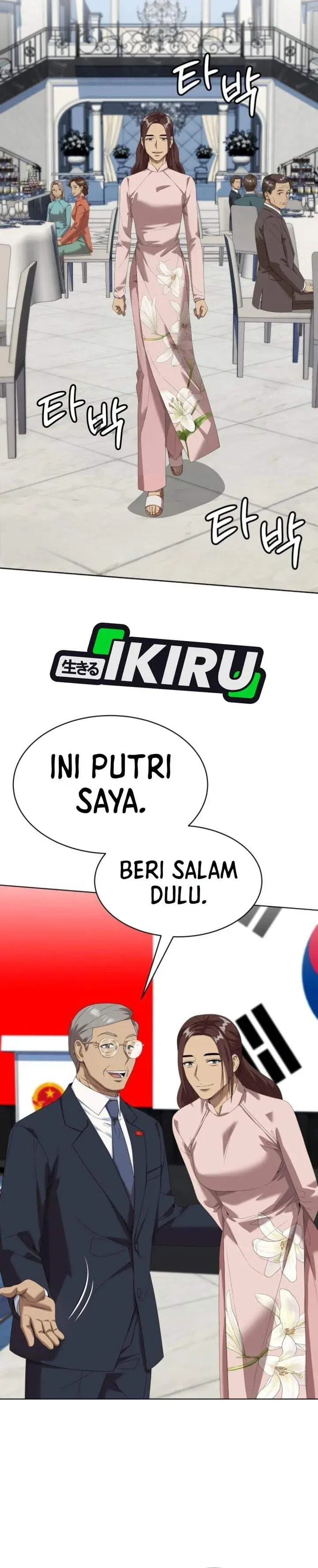 image-komik-becoming-a-legendary-ace-employee-chapter-148-17/36