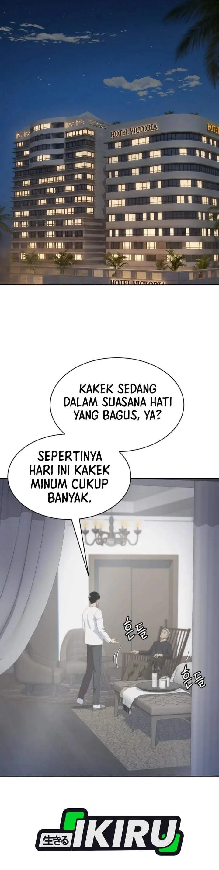 image-komik-becoming-a-legendary-ace-employee-chapter-148-20/36