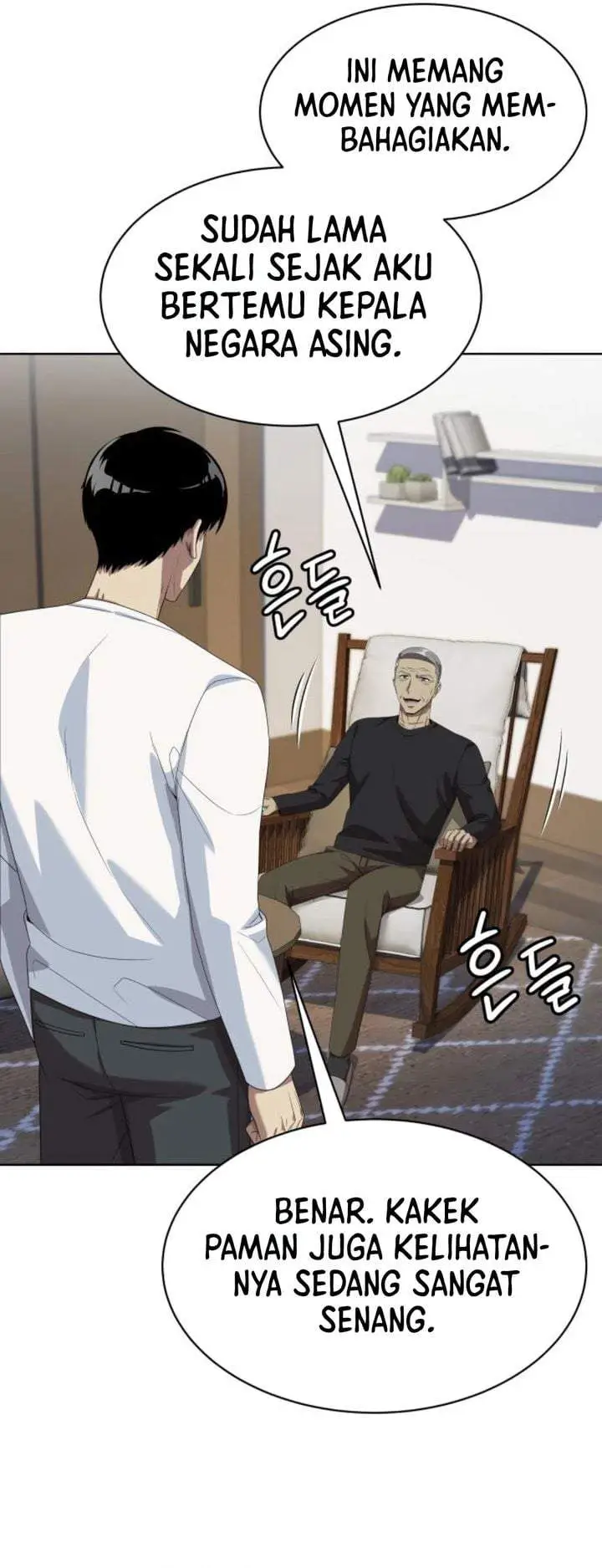 image-komik-becoming-a-legendary-ace-employee-chapter-148-21/36