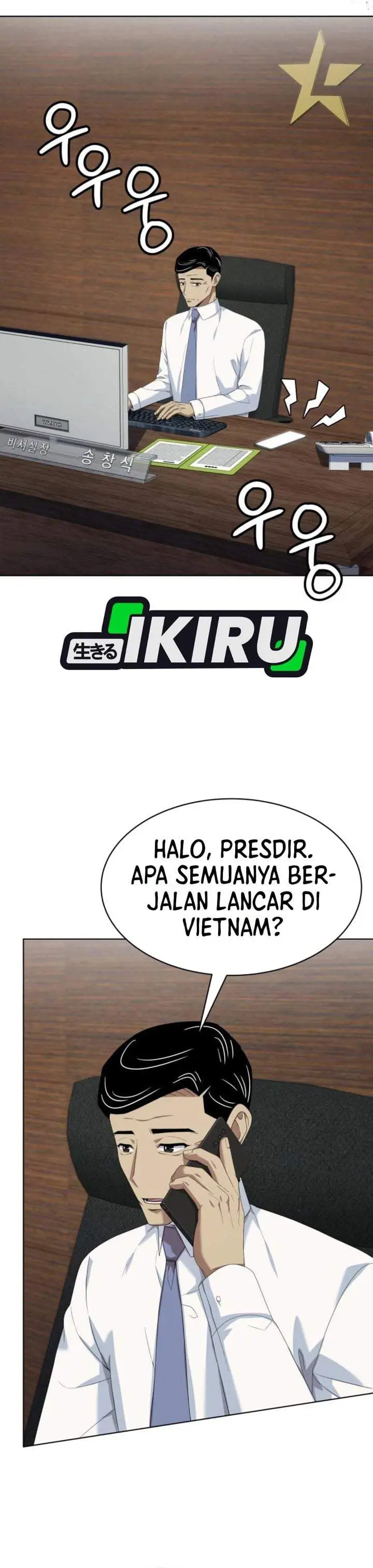 image-komik-becoming-a-legendary-ace-employee-chapter-148-32/36