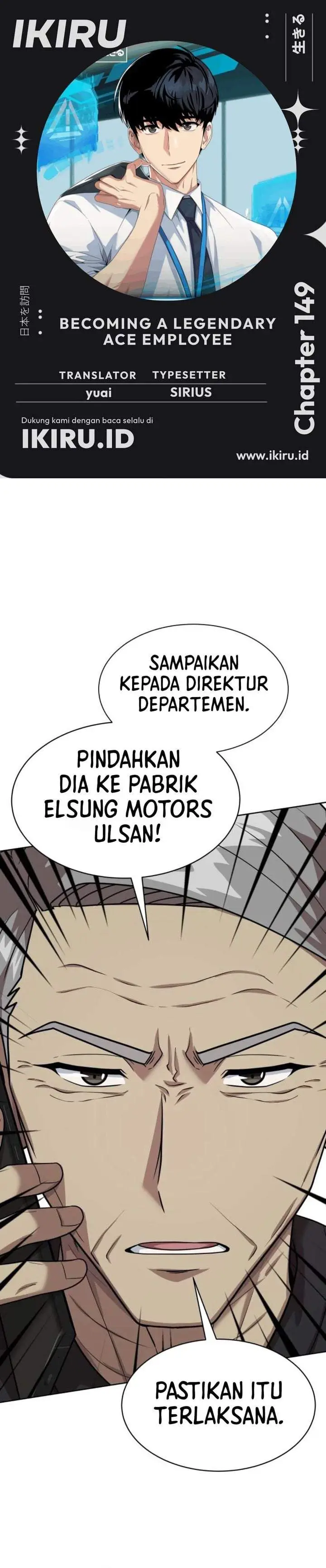 image-komik-becoming-a-legendary-ace-employee-chapter-149-0/33