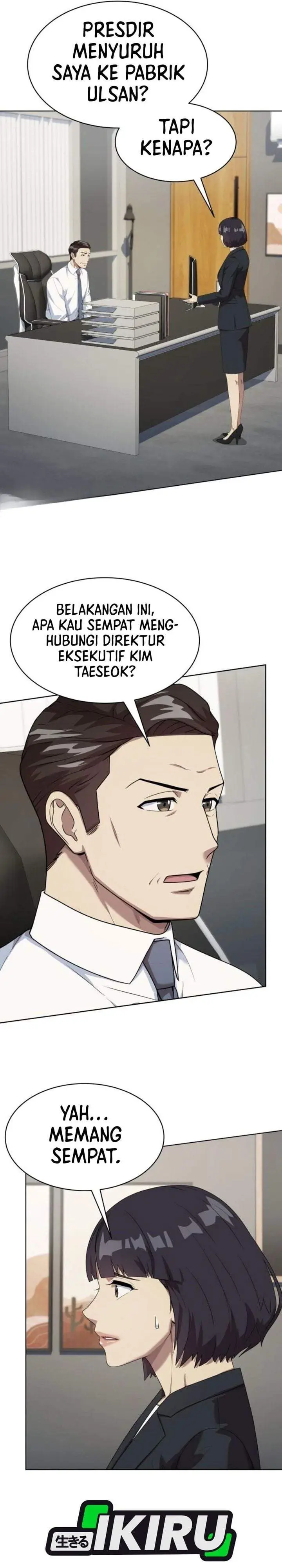 image-komik-becoming-a-legendary-ace-employee-chapter-149-3/33