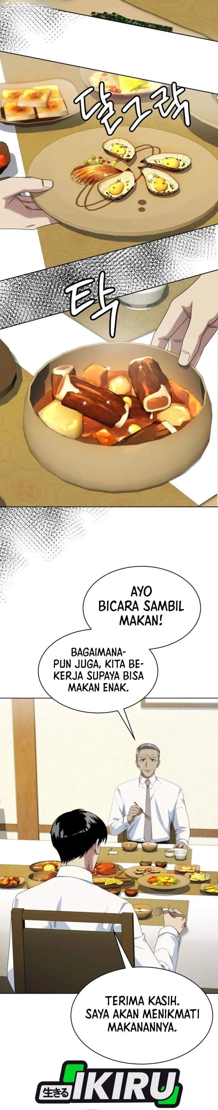 image-komik-becoming-a-legendary-ace-employee-chapter-149-22/33