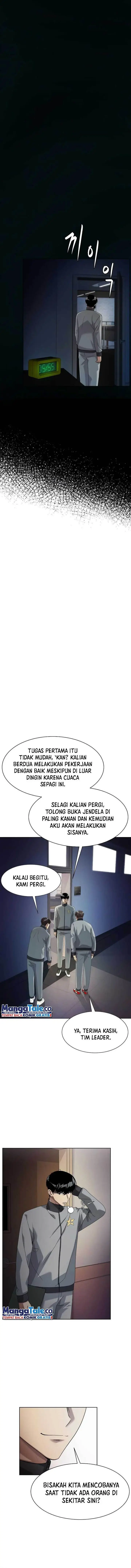 image-komik-becoming-a-legendary-ace-employee-chapter-15-2/12
