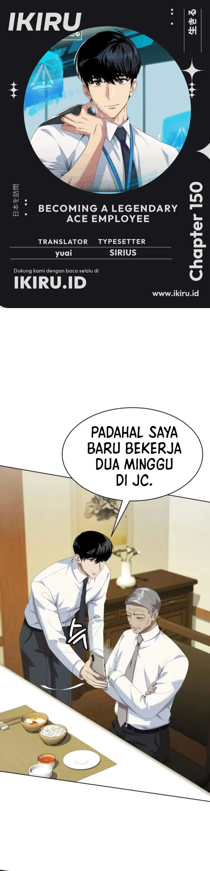 image-komik-becoming-a-legendary-ace-employee-chapter-150-0/45
