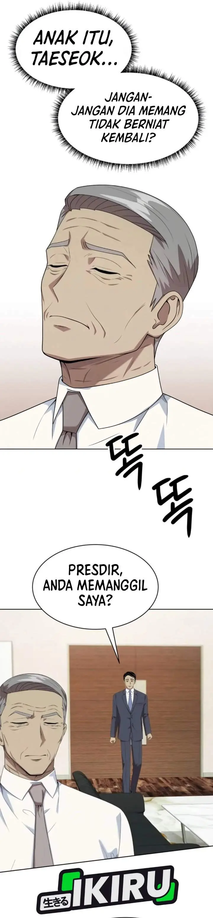 image-komik-becoming-a-legendary-ace-employee-chapter-150-5/45