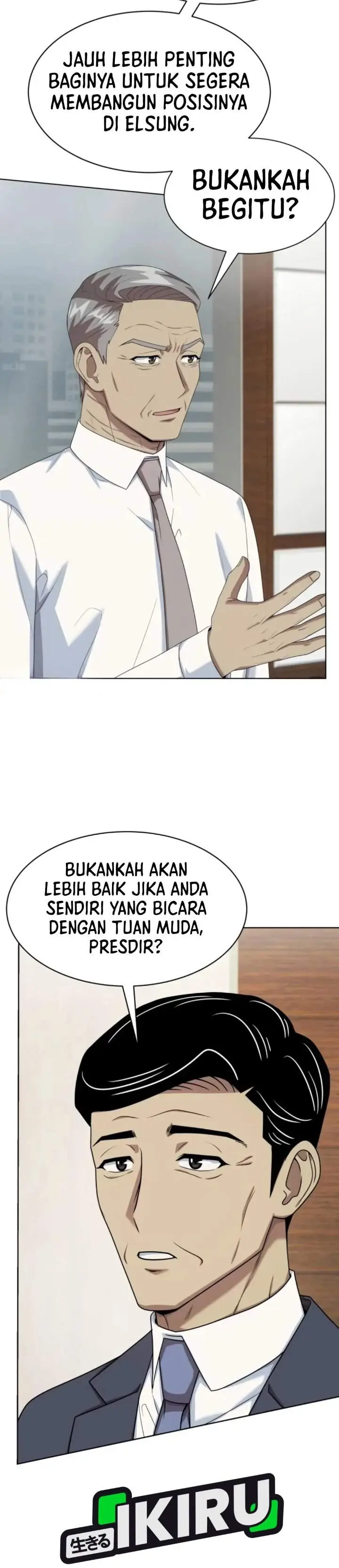 image-komik-becoming-a-legendary-ace-employee-chapter-150-7/45