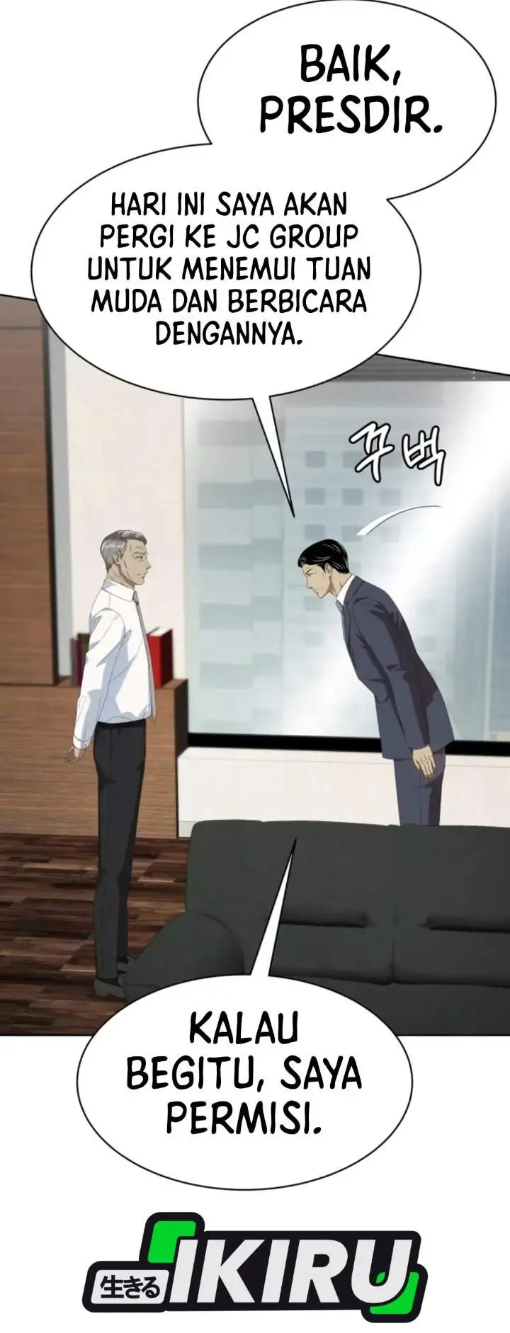 image-komik-becoming-a-legendary-ace-employee-chapter-150-9/45