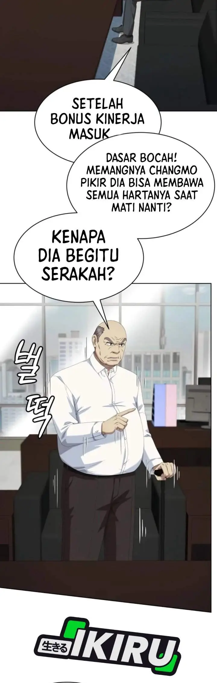 image-komik-becoming-a-legendary-ace-employee-chapter-150-16/45