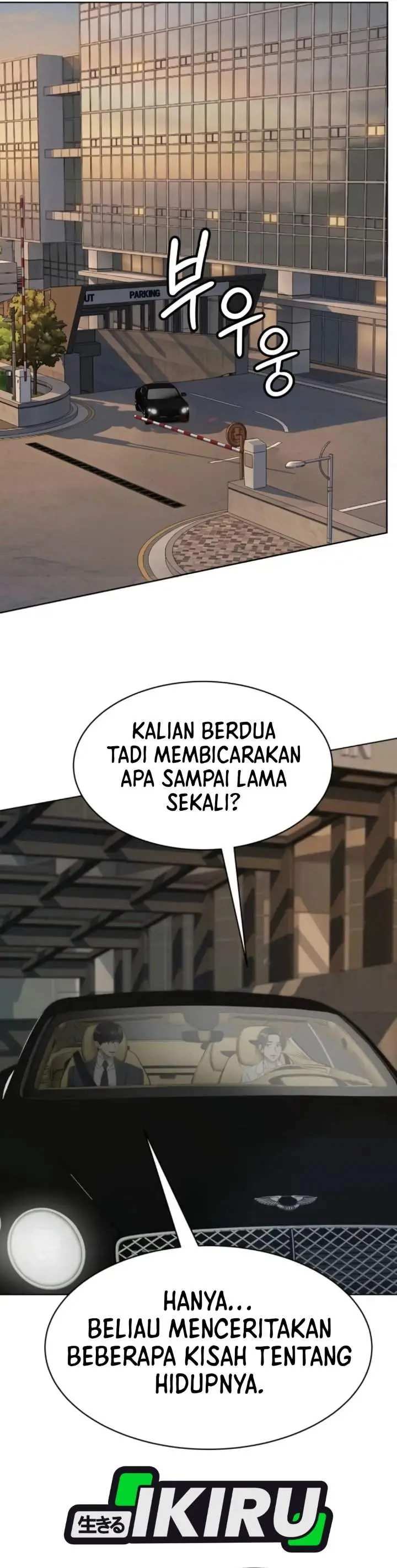 image-komik-becoming-a-legendary-ace-employee-chapter-150-30/45