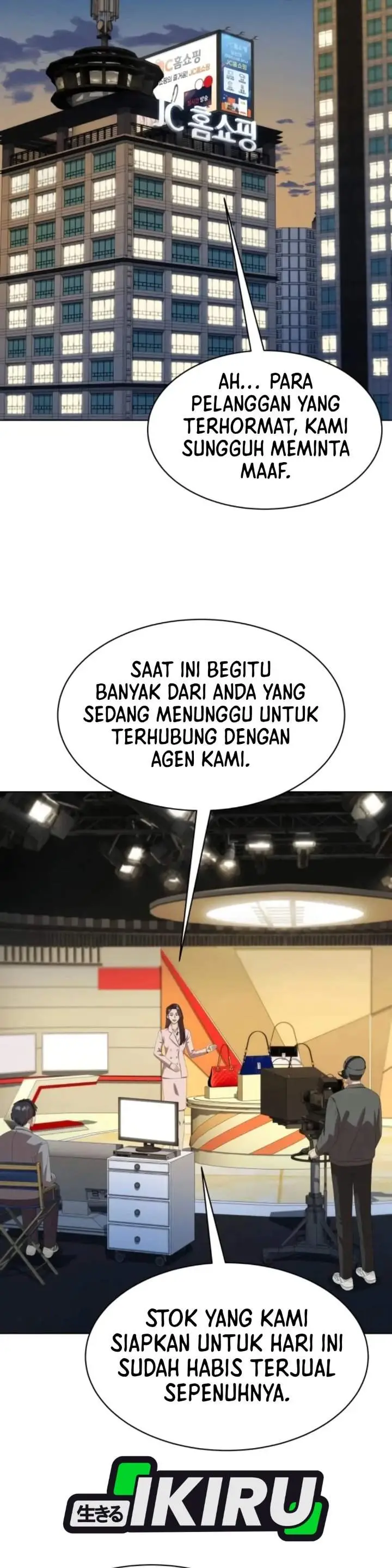 image-komik-becoming-a-legendary-ace-employee-chapter-150-37/45