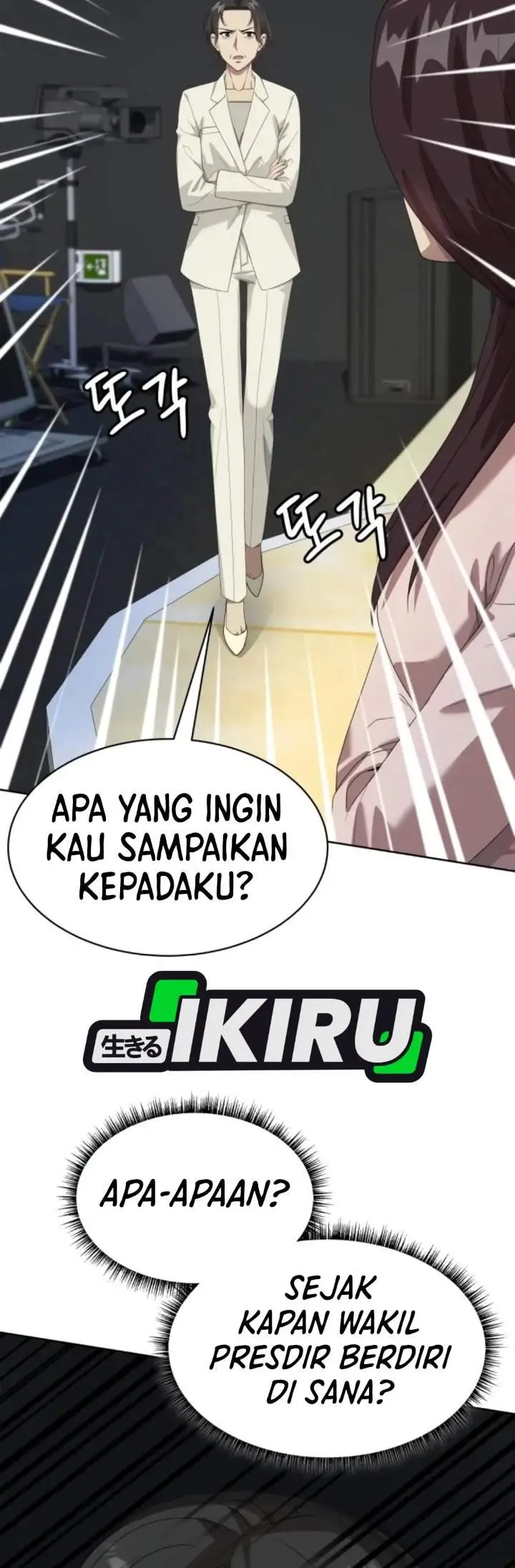 image-komik-becoming-a-legendary-ace-employee-chapter-150-43/45
