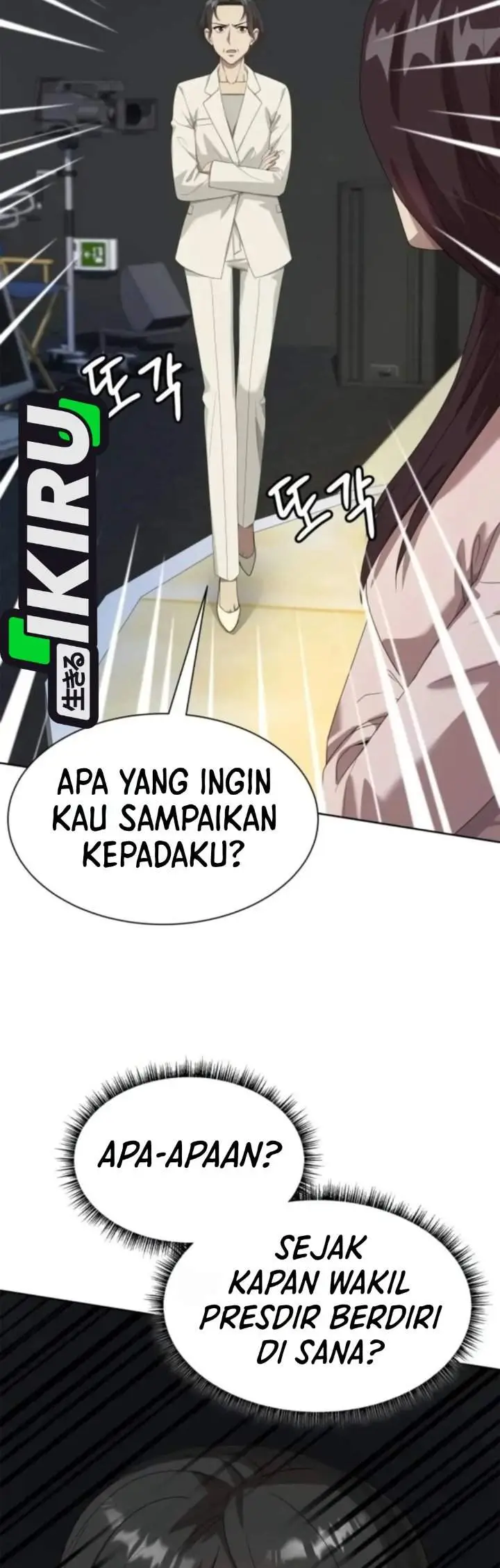 image-komik-becoming-a-legendary-ace-employee-chapter-151-2/45
