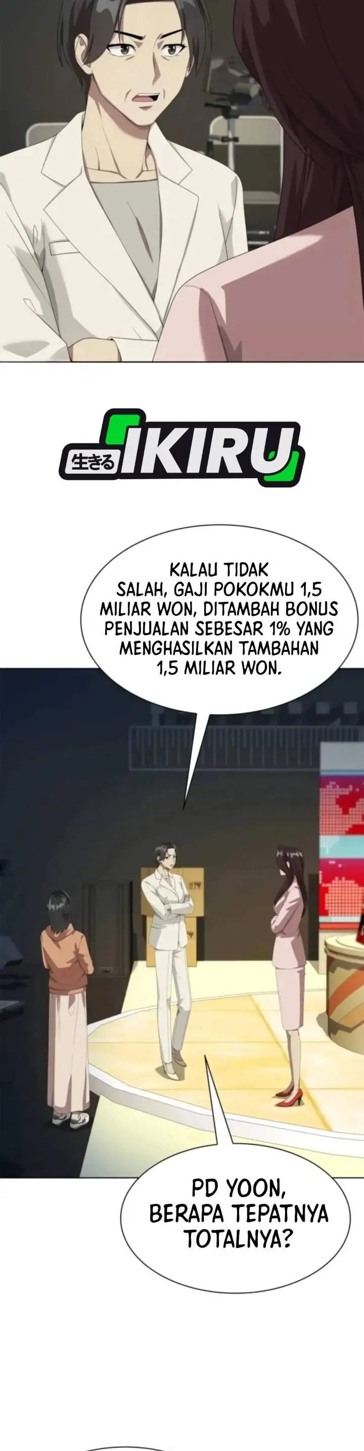 image-komik-becoming-a-legendary-ace-employee-chapter-151-9/45