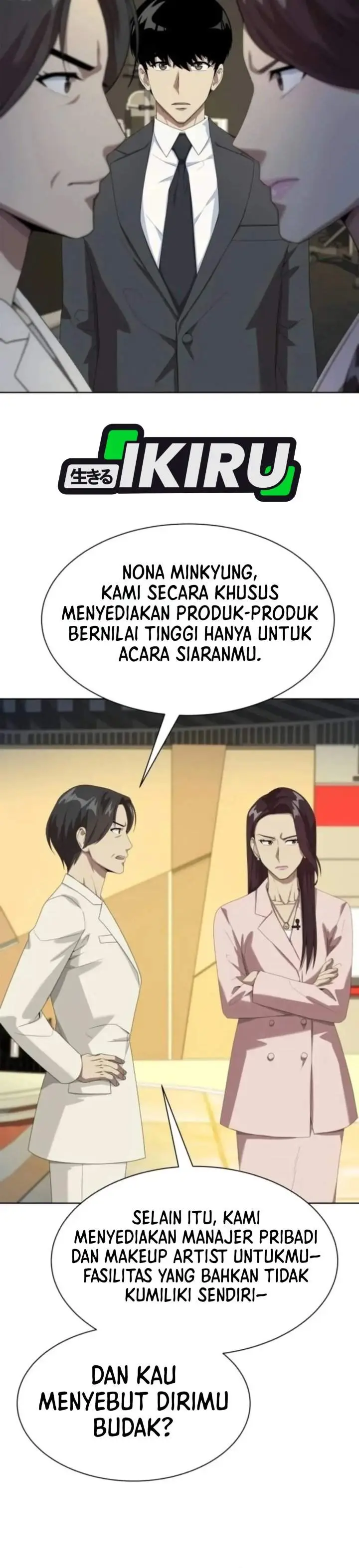 image-komik-becoming-a-legendary-ace-employee-chapter-151-12/45