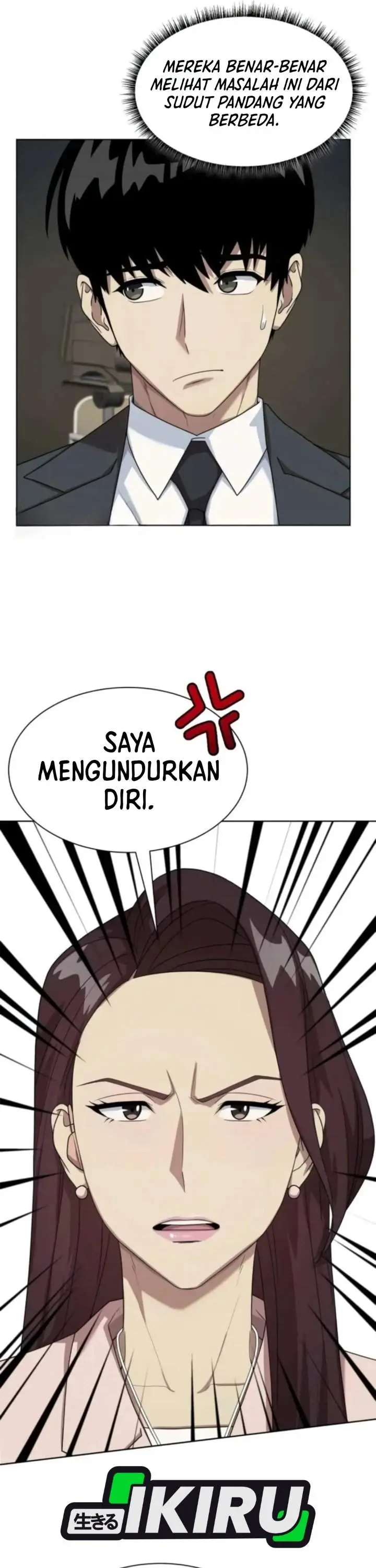 image-komik-becoming-a-legendary-ace-employee-chapter-151-13/45