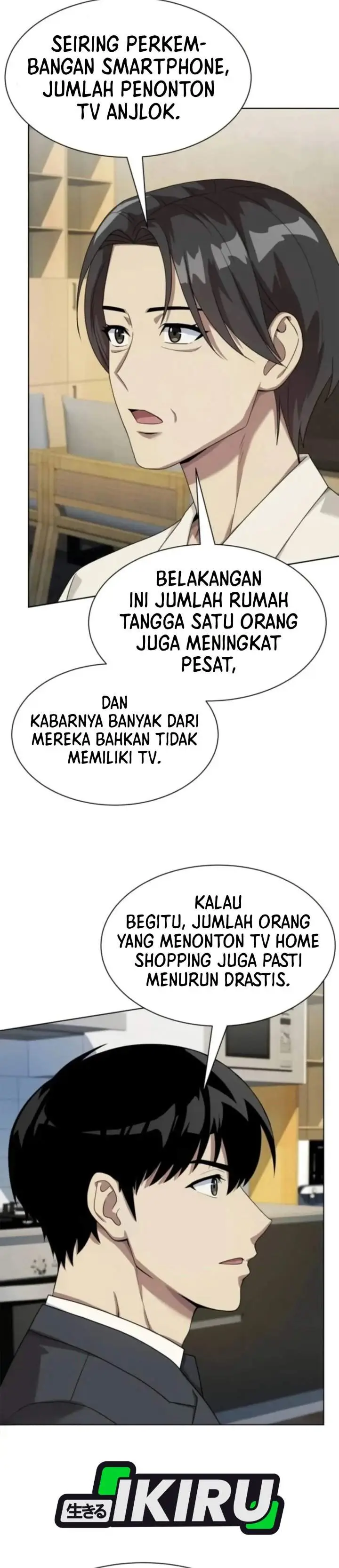image-komik-becoming-a-legendary-ace-employee-chapter-151-24/45