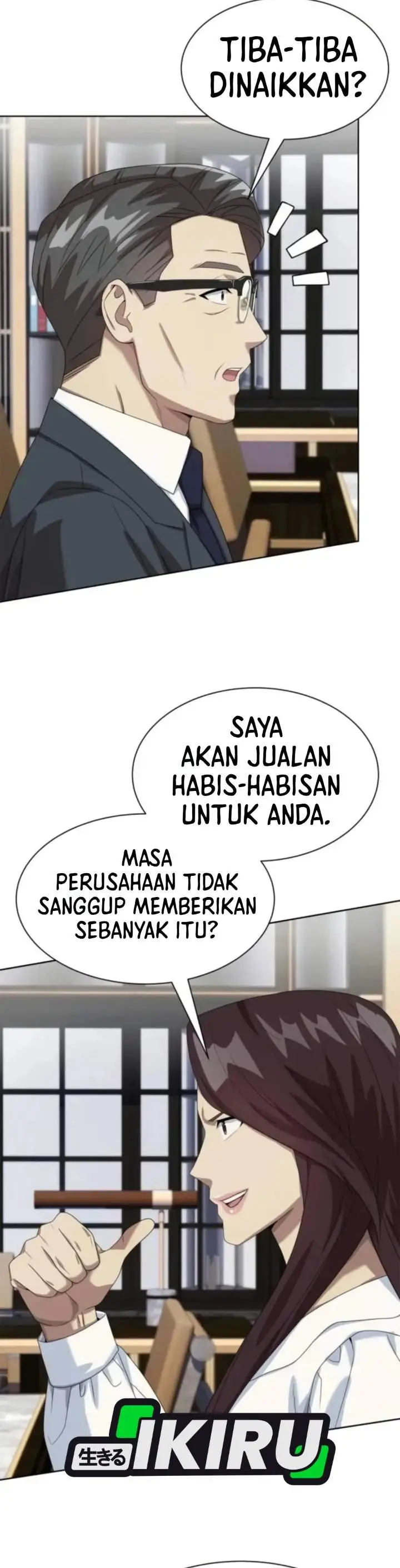 image-komik-becoming-a-legendary-ace-employee-chapter-151-29/45