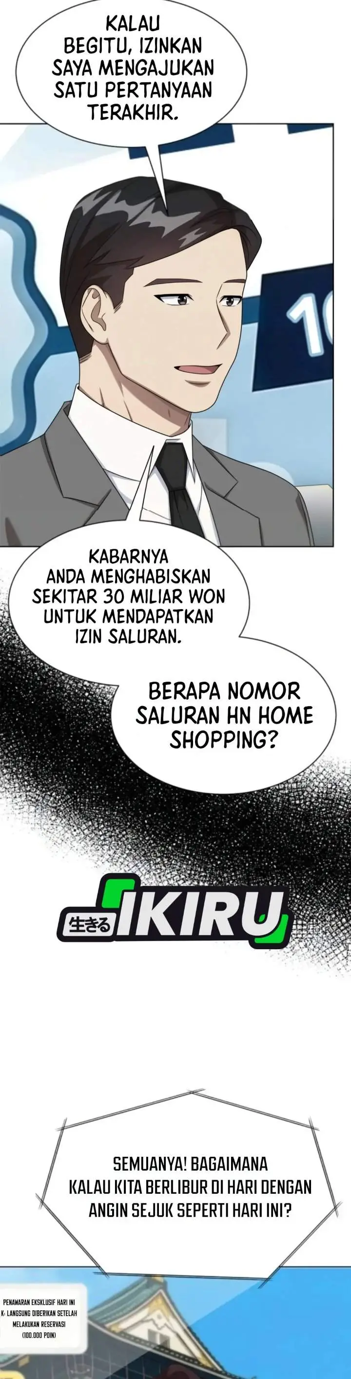 image-komik-becoming-a-legendary-ace-employee-chapter-151-39/45