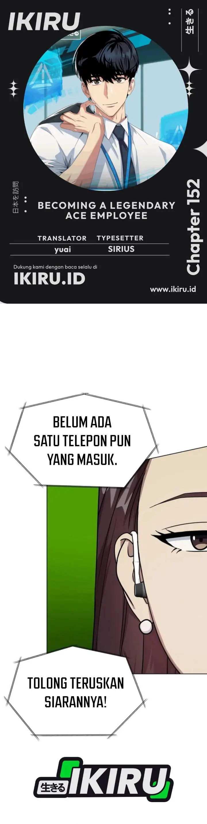 image-komik-becoming-a-legendary-ace-employee-chapter-152-0/49