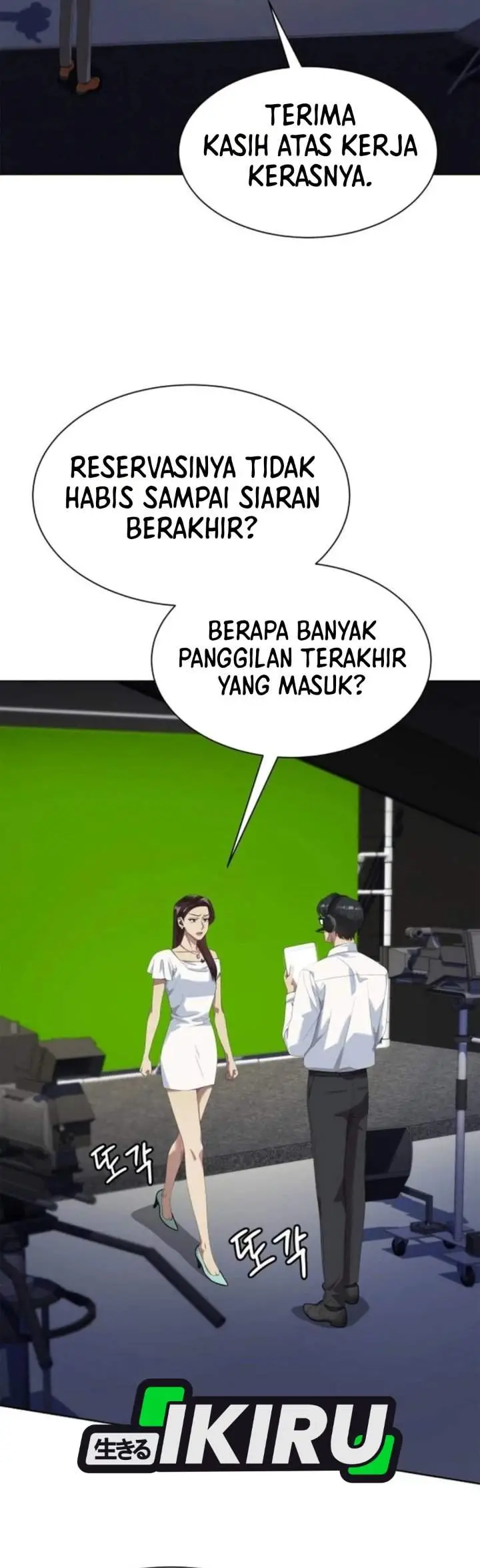 image-komik-becoming-a-legendary-ace-employee-chapter-152-5/49