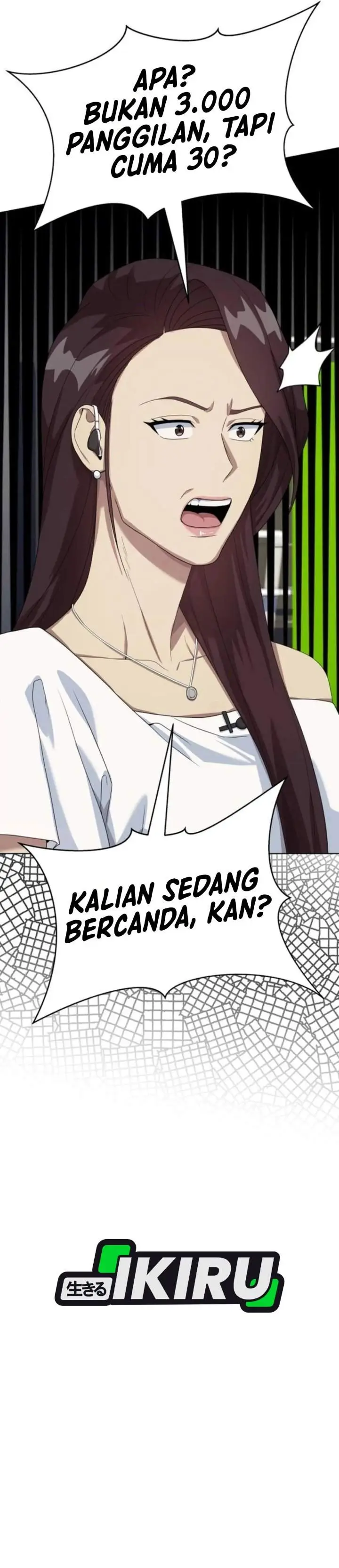 image-komik-becoming-a-legendary-ace-employee-chapter-152-7/49