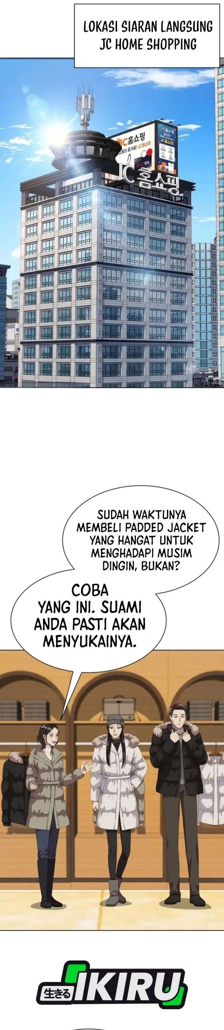 image-komik-becoming-a-legendary-ace-employee-chapter-152-8/49