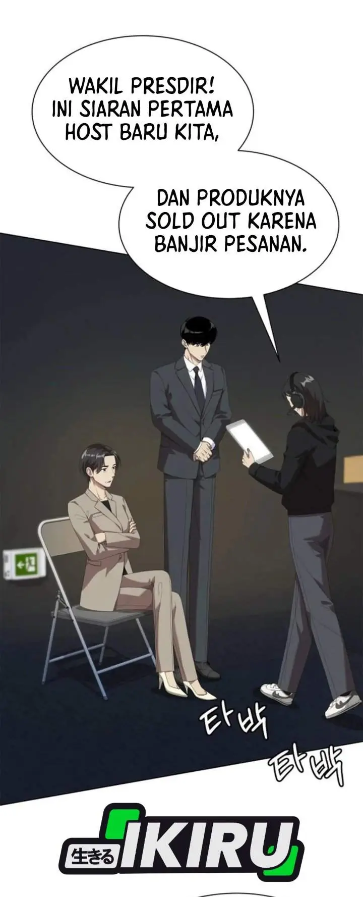 image-komik-becoming-a-legendary-ace-employee-chapter-152-12/49