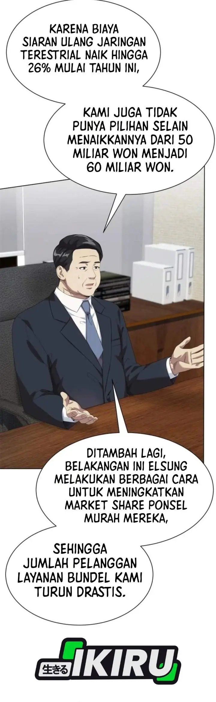 image-komik-becoming-a-legendary-ace-employee-chapter-152-26/49