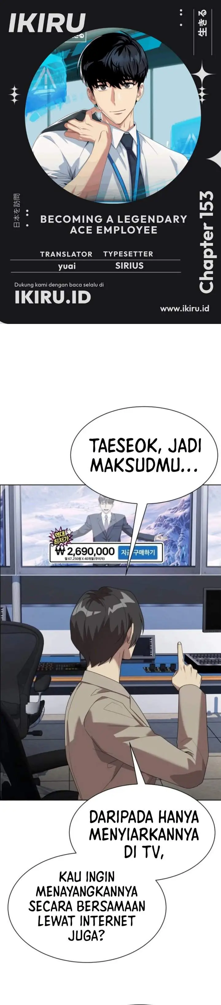 image-komik-becoming-a-legendary-ace-employee-chapter-153-0/44