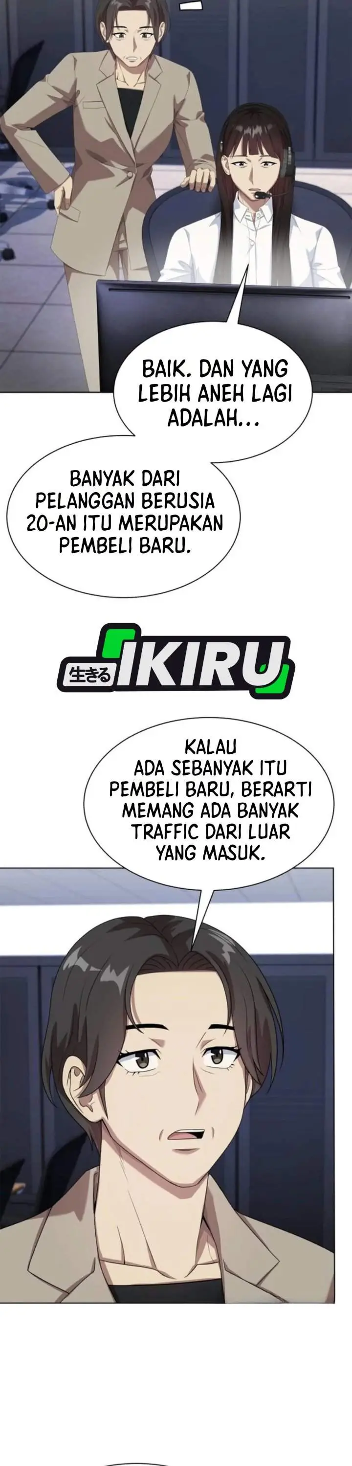 image-komik-becoming-a-legendary-ace-employee-chapter-153-8/44