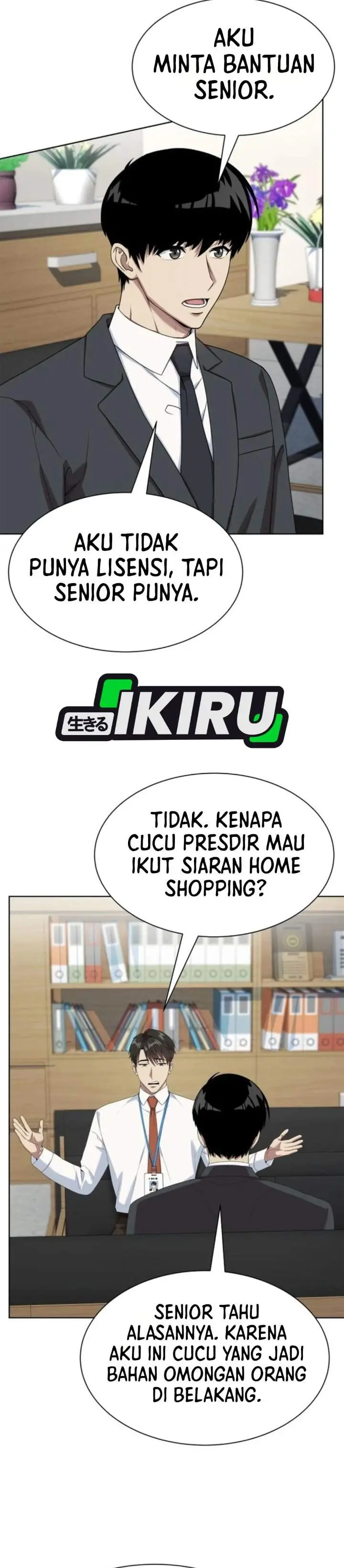 image-komik-becoming-a-legendary-ace-employee-chapter-153-17/44