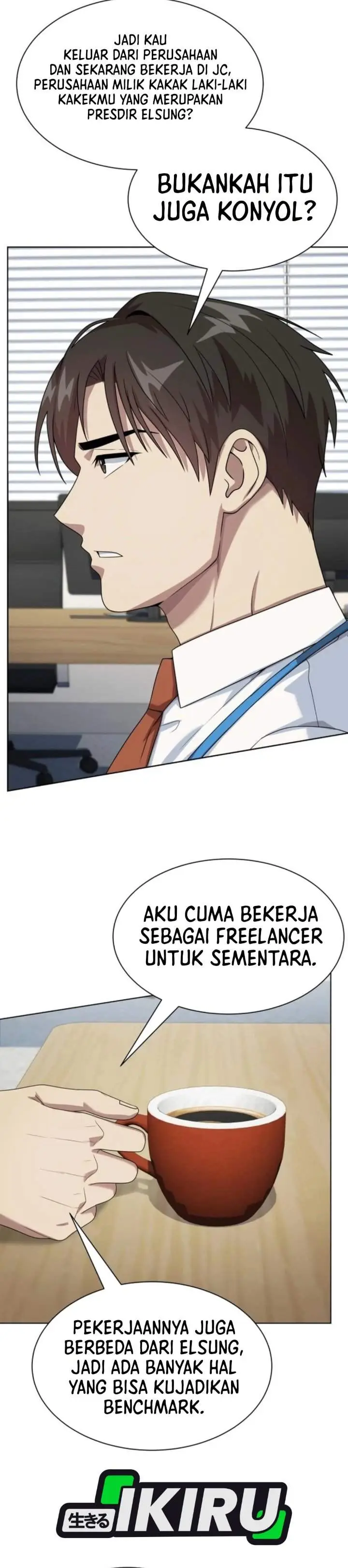 image-komik-becoming-a-legendary-ace-employee-chapter-153-19/44