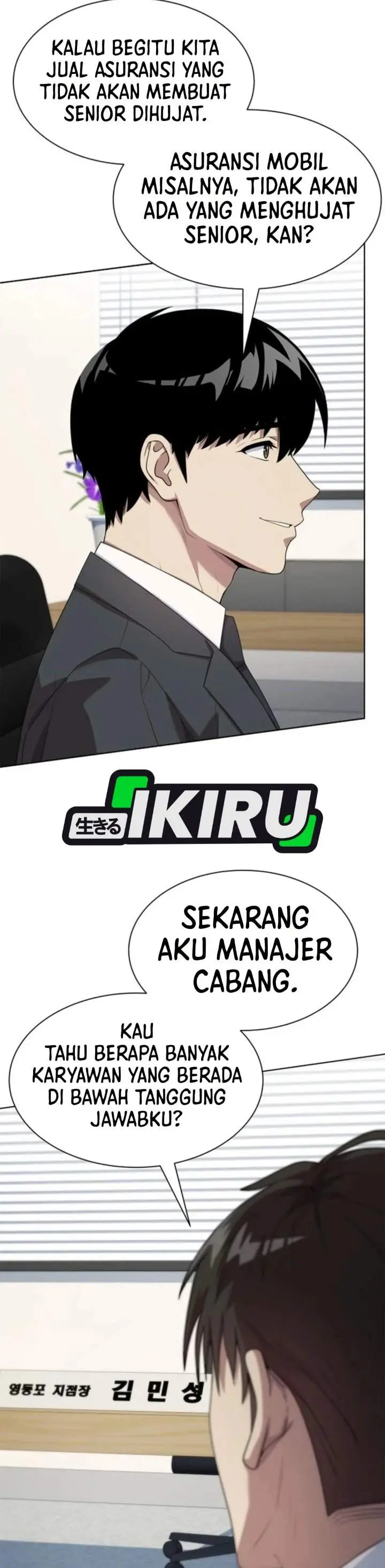 image-komik-becoming-a-legendary-ace-employee-chapter-153-21/44