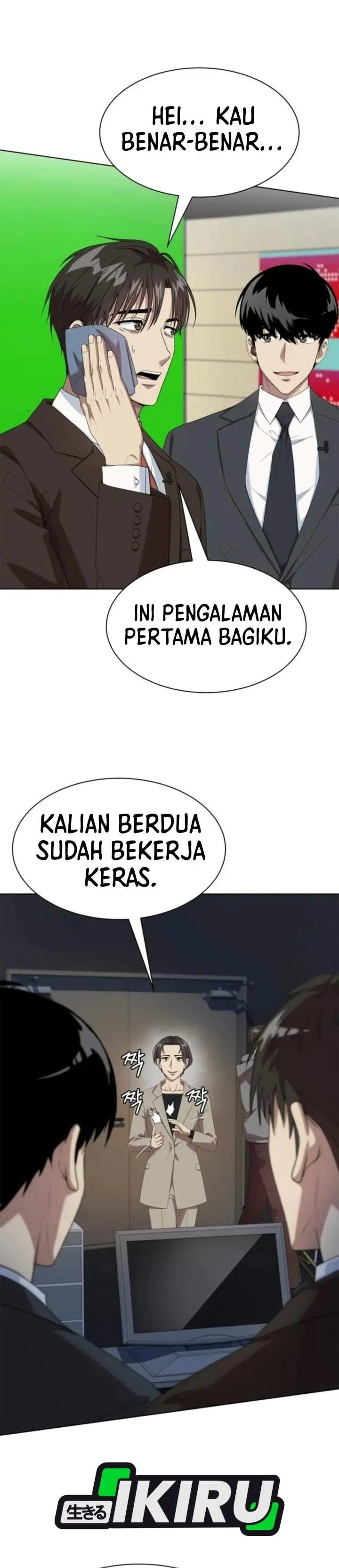 image-komik-becoming-a-legendary-ace-employee-chapter-153-37/44