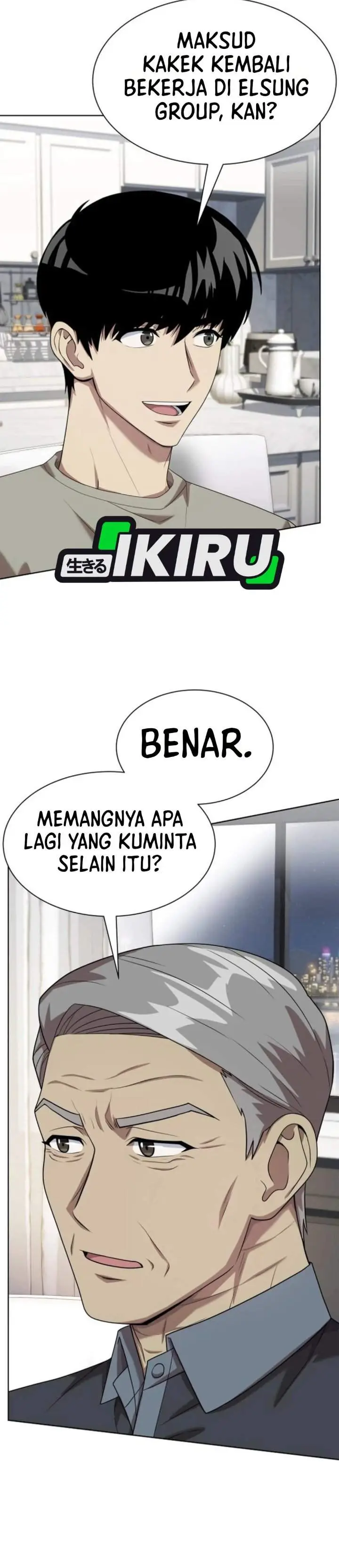 image-komik-becoming-a-legendary-ace-employee-chapter-154-15/43