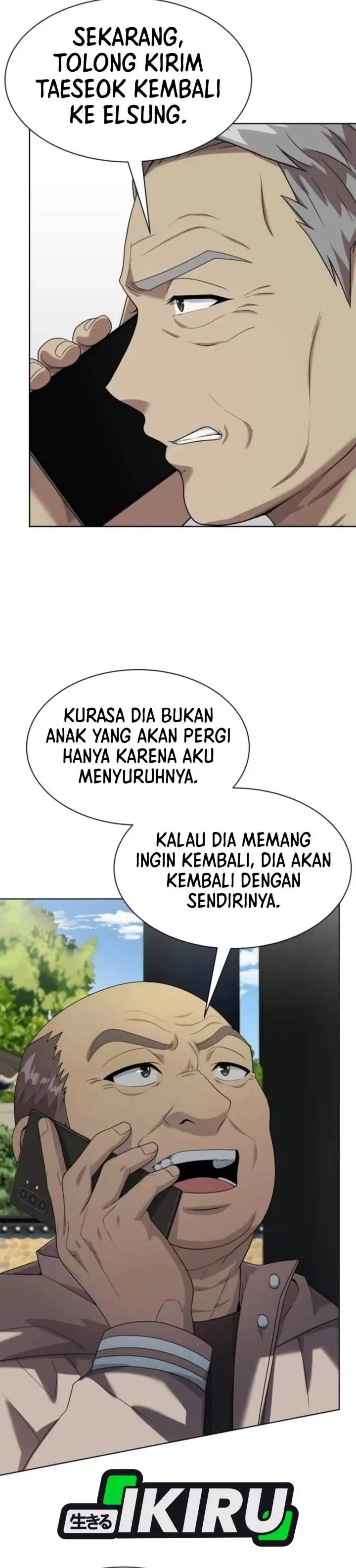 image-komik-becoming-a-legendary-ace-employee-chapter-154-27/43