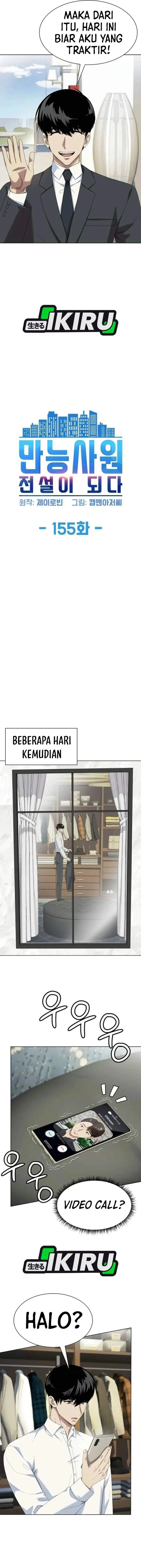 image-komik-becoming-a-legendary-ace-employee-chapter-155-1/16