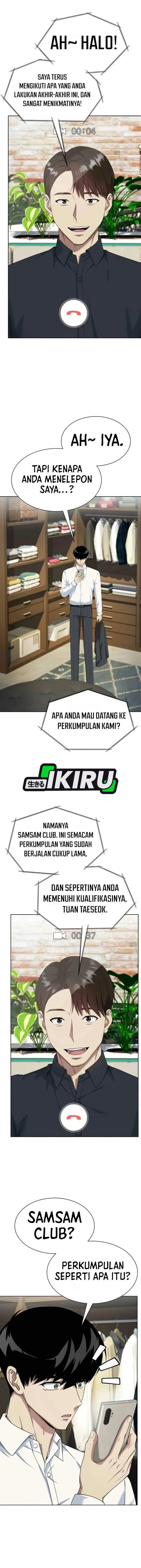 image-komik-becoming-a-legendary-ace-employee-chapter-155-2/16