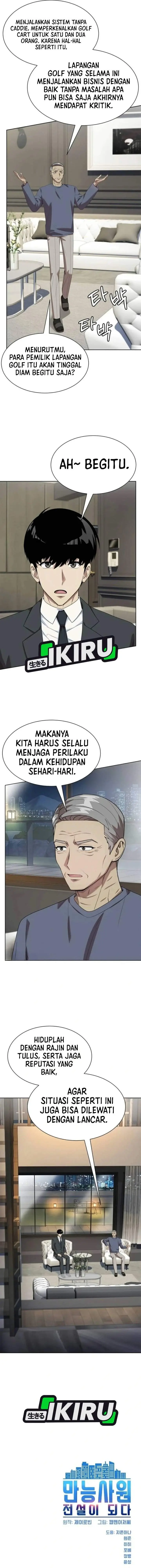 image-komik-becoming-a-legendary-ace-employee-chapter-155-15/16