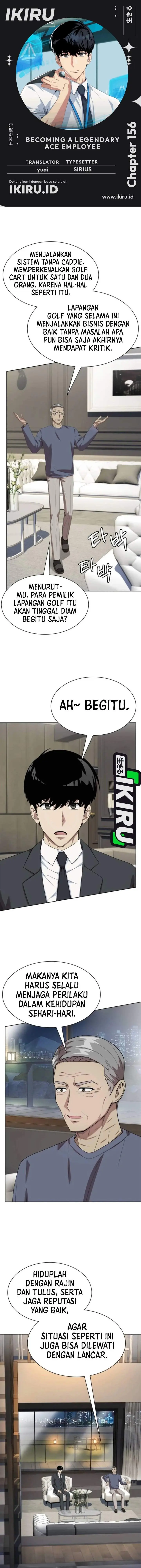 image-komik-becoming-a-legendary-ace-employee-chapter-156-0/17