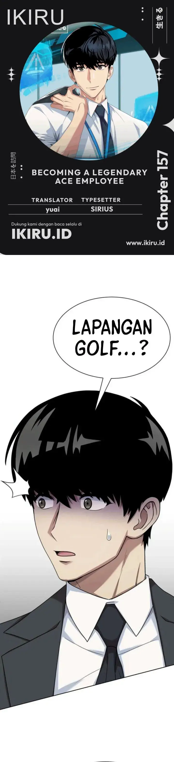 image-komik-becoming-a-legendary-ace-employee-chapter-157-0/44