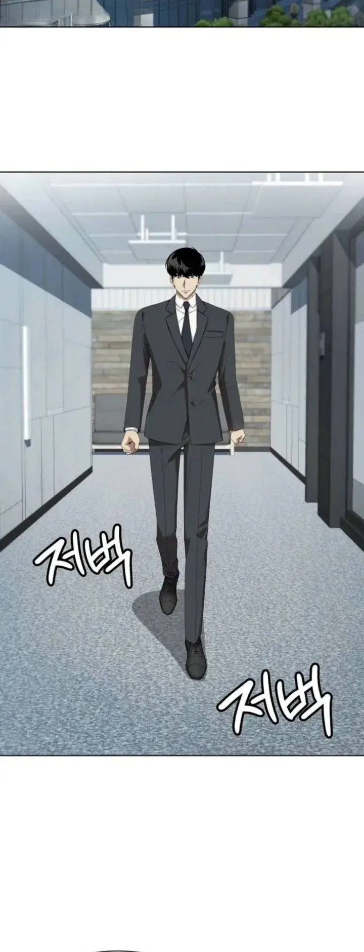 image-komik-becoming-a-legendary-ace-employee-chapter-157-29/44