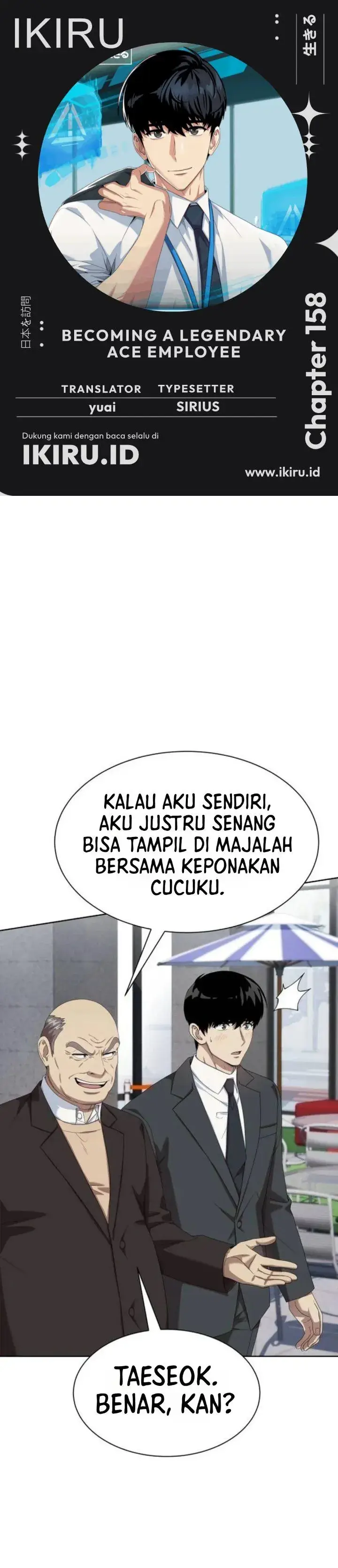image-komik-becoming-a-legendary-ace-employee-chapter-158-0/42